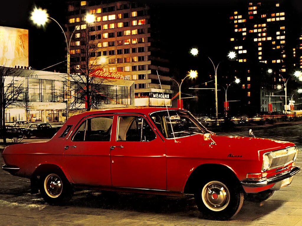 Автомобиль 24. ГАЗ 24. Волга ГАЗ 24 красная. ГАЗ 24 1967. ГАЗ 24 Волга СССР.