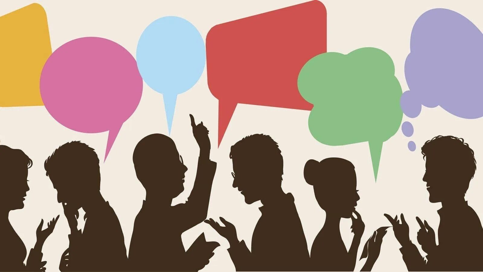 Speech communication. Speech communication