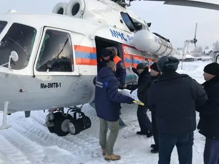 Воздушная помощь