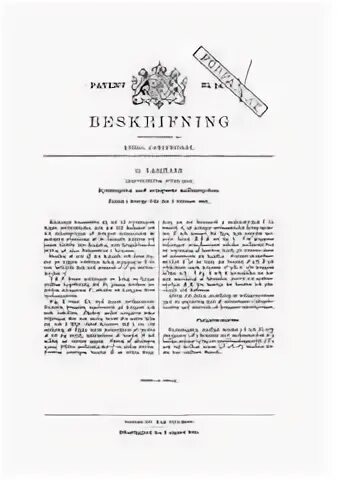 Патент 24