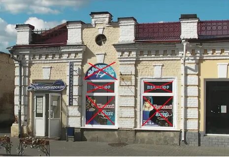 Фасад тамбов