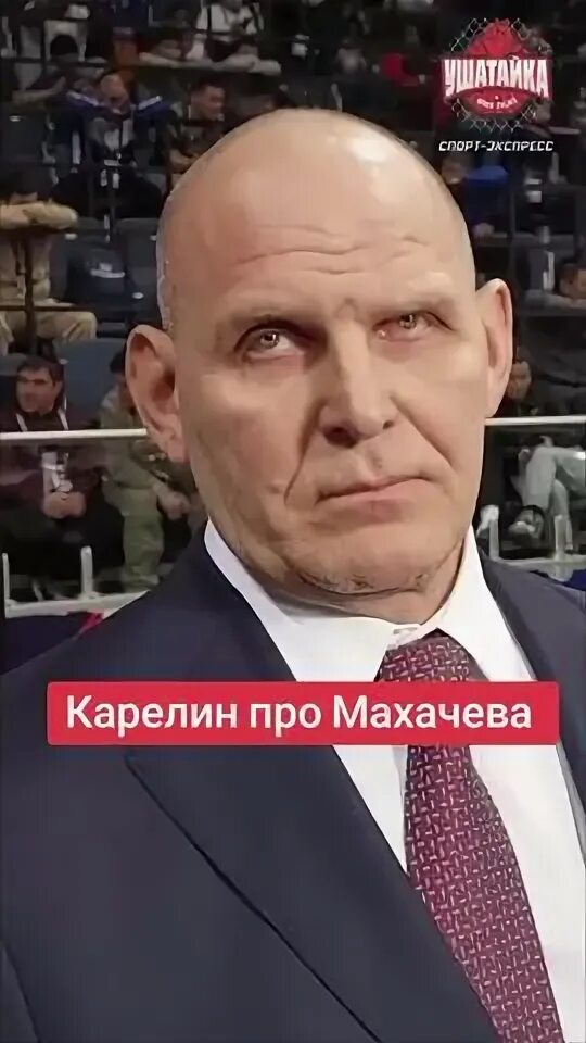 Депутат карелин о пенсионерах картинки. Карелин про пенсионеров. Карелин пенсионеры. Депутат карелин о пенсионерах картинки. Карелин про пенсионеров.