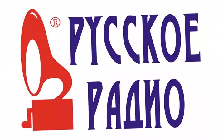 Русское радио москва фм. Русское радио. Русское радио картинки. Русское радио logo. Русское радио Постер.