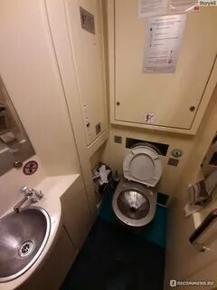 Поезд 115 томск адлер отзывы
