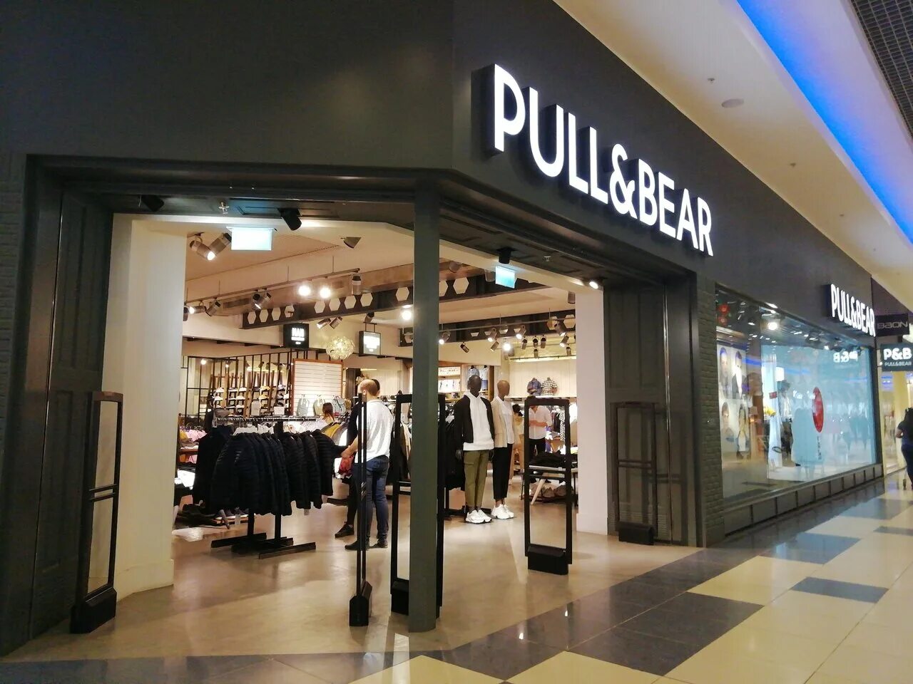 армада 2 оренбург магазины одежды. армада магазины одежды. мегамолл армада 1 оренбург. капризуля детская одежда. Koton оренбург.