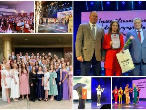 Выпуск 2025 программа. Фотосессия выпускников 11 класса. выпуск 2025г. выпуск 2025 школа. фото выпускников 2025 года.