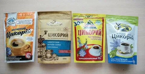 Гэрб цикорий можно