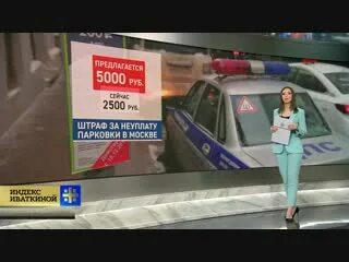 Гастарбайтеры нелегалы. Таджики в москве. Мужик с сумкой. Приехал в москву. Мигранты гастарбайтеры.