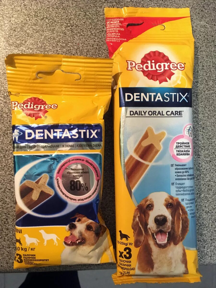 косточки титбит для собак мелких пород. лакомства для йорков. какое лакомство нужно давать собаке при дрессировке. вкусняшки для йорков. чихуахуа с косточкой.