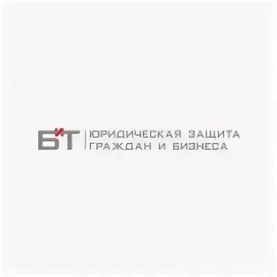 Бит белгород