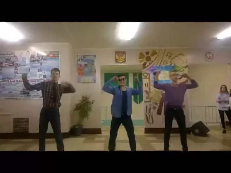 Флешмоб в школе в день учителя название. Флеш моб ко дню учителя. Флэшмоб советская игра. Песни для флэшмоба на день учителя. Флешмоб на день учителя.