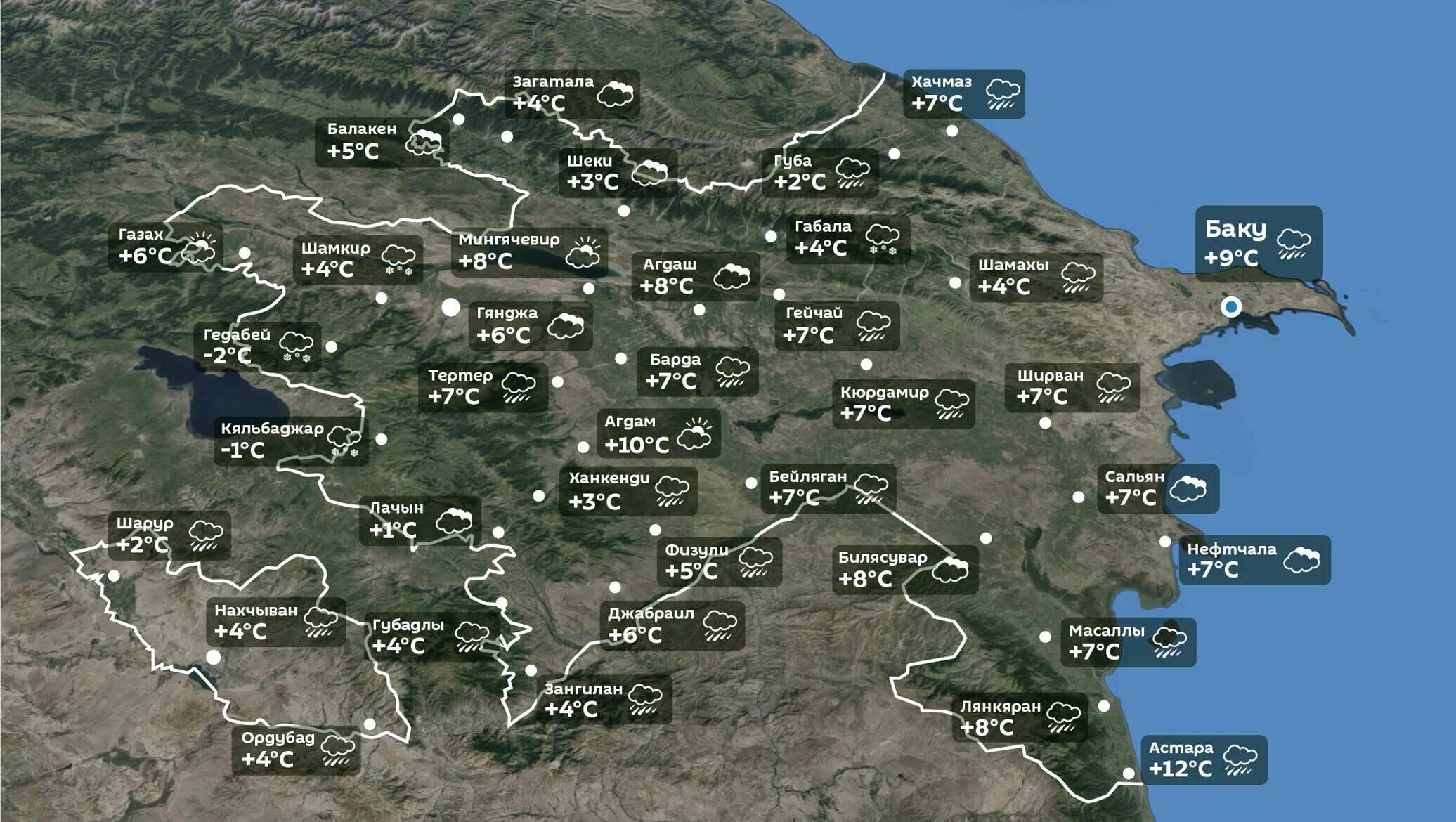 Прогноз погоды в азербайджане. Габала карта. Габала Азербайджан на карте. Климат Азербайджана по месяцам. Температура в Азербайджане сейчас.