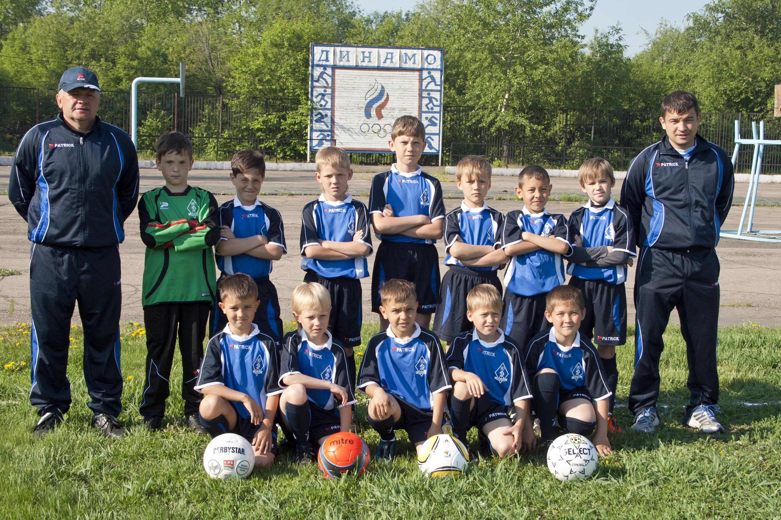 Юный динамовец иркутск логотип. Логотип юный динамовец. Футбол ярославль. Юный динамовец. Эмблемы юный динамовец иркутск.