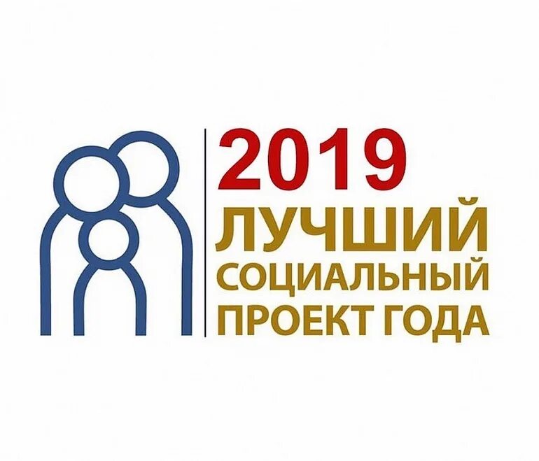 Пилотный проект в 2019 году Жители попробуют себя в роли режиссеров и художников в рамках программы от парко