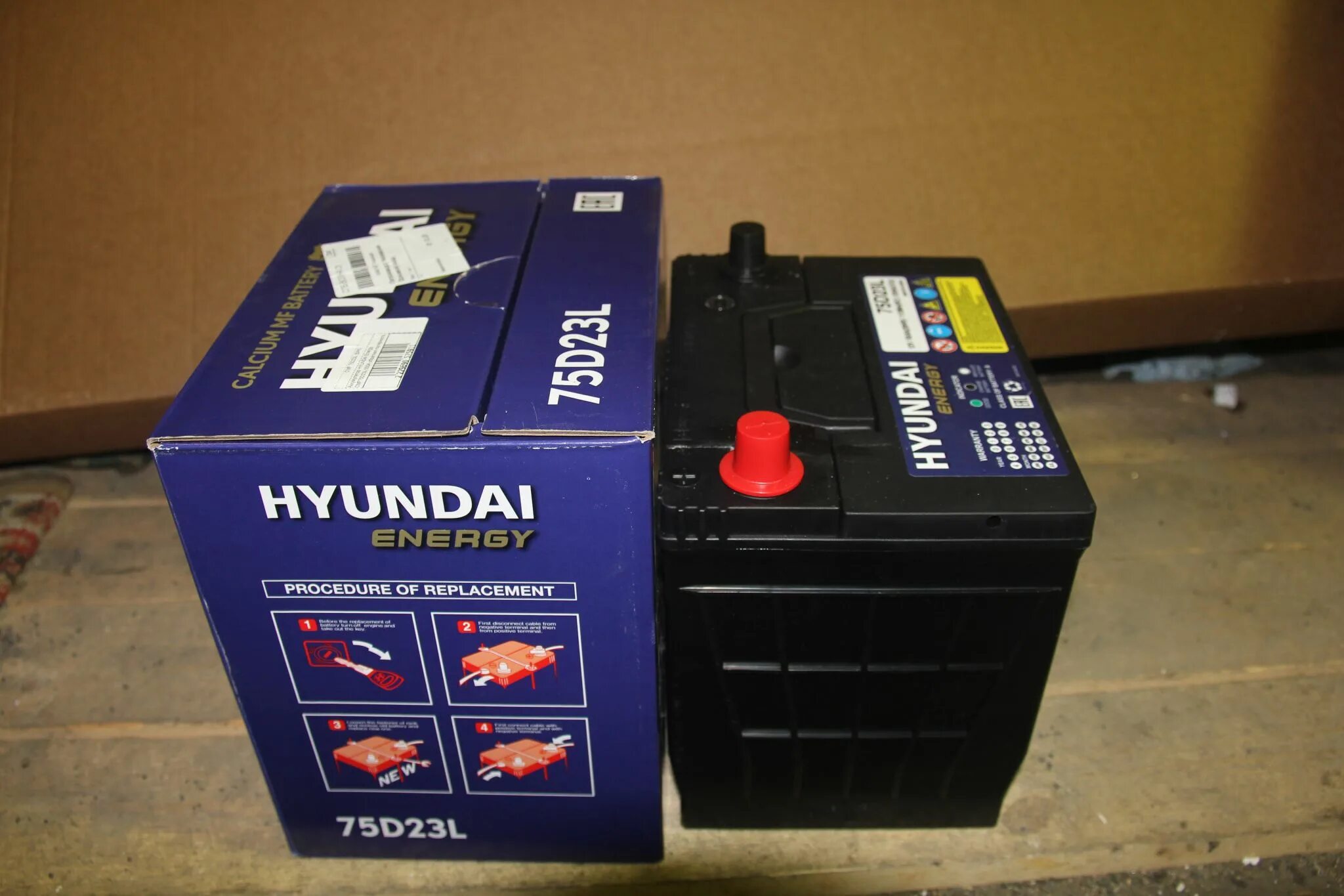 75d23l battery. Аккумулятор Hyundai 75d23l. Hyundai Energy 75d23l. АКБ Хундай 75 d23l. Аккумулятор автомобильный Hyundai CMF 65ач 520a [75d23l].