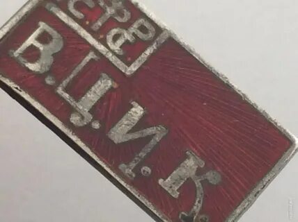 246 рсфср