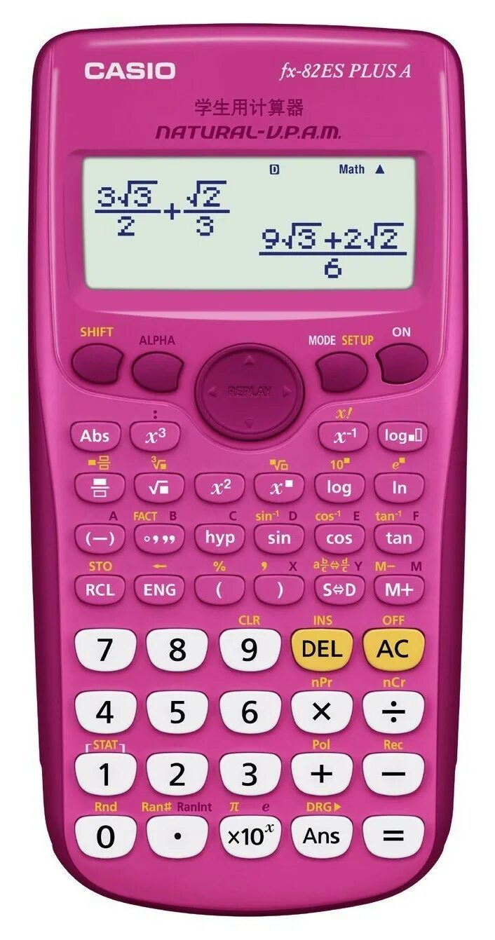 Aushan 92es plus научный калькулятор. E s плюс. Fx-570es plus 2nd edition. E s плюс. Fx-570es plus.