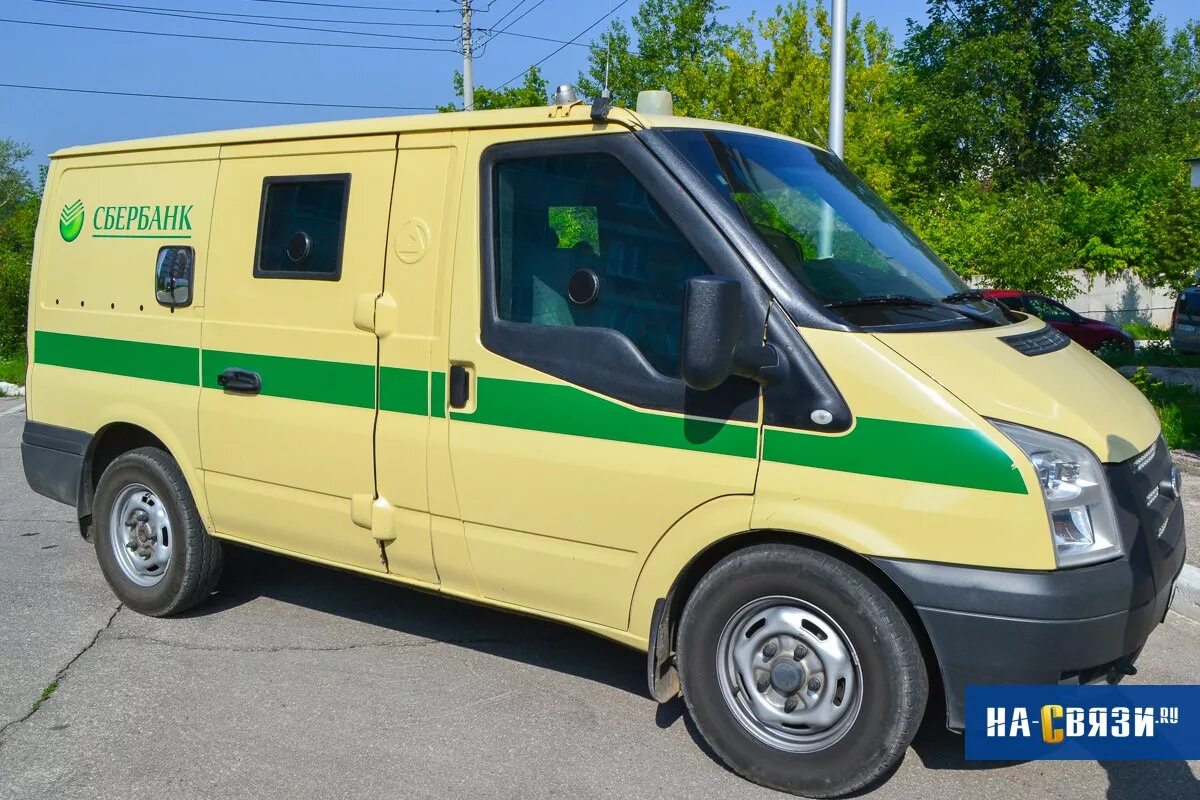 Купить инкассаторскую машину. Форд инкассатор. Ford Transit инкассация. Форд Транзит 2.5 дизель инкассация. Форд броневик инкассация.