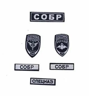 Добавь 900