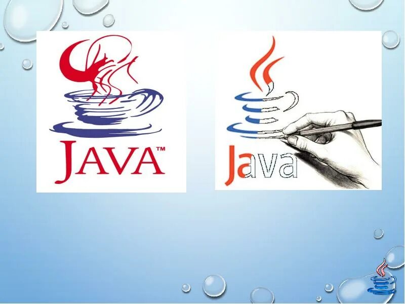 Язык программирования java презентация. Java презентация. язык программирования java. java доклад.