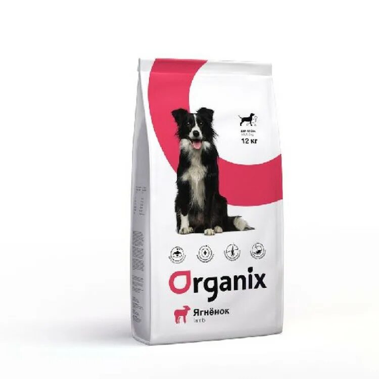 5 кг) adult dog lamb. Gina dog lamb & rice гипоаллергенный корм для собак 18 кг. Organix корм с ягненком. Органикс для собак с индейкой. Органикс корм для кошек курица.