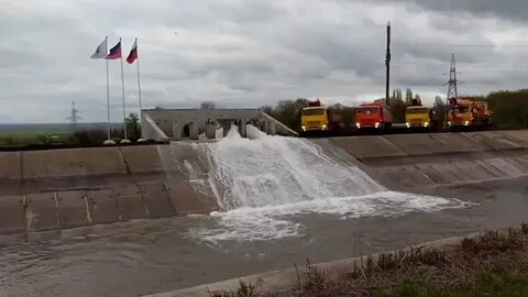 Канал донбасс