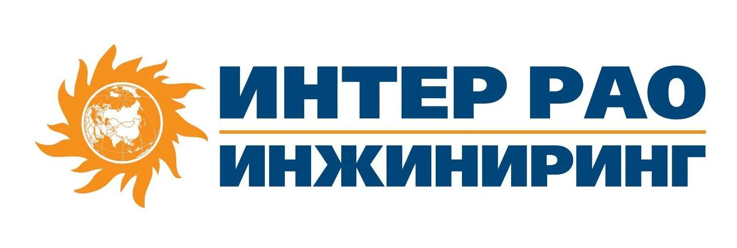 Карамышев интер рао инжиниринг. Интер рао инжиниринг. Интер рао инжиниринг. Шаров интер рао инжиниринг. Карамышев интер рао инжиниринг.