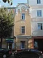 Наркологический диспансер балашиха ленина 63. Чаплина 7/20 смоленск. Г. Чаплина 12. 3.