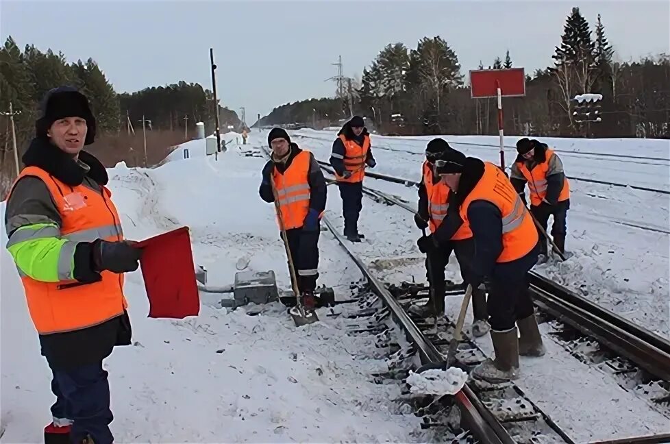 Дистанция пути оао ржд. Череповецкая дистанция пути северной железной дороги пч-16. уфимская дистанция пути пч-17. пч-12 савеловская дистанция пути. белорецкая дистанция пути пч 26.