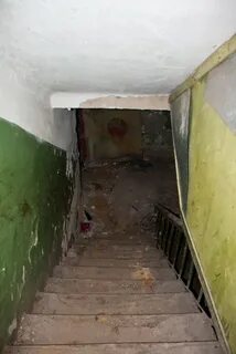 Психиатрическая рубцовск