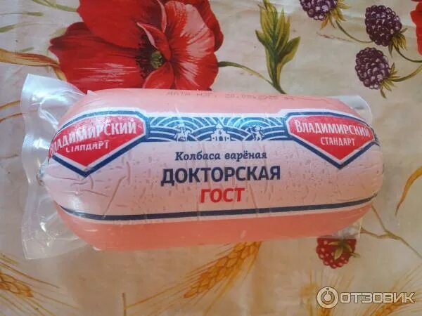 Докторская калорийность. Докторская калорийность