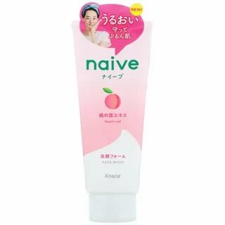 Naive