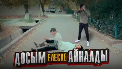 Аналингус пен куннилингустың порно видеолары