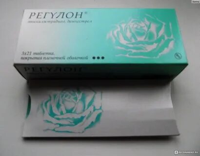 Регулон аналоги