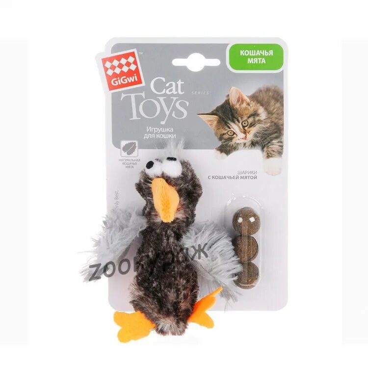 Go утка для кошек. Игрушка для кошек gigwi cat toys птичка с перьями. gigwi утка с кошачьей мятой. 75295 gigwi утка с кошачьей мятой (3 пакетика)игрушка для кошек. гигви 75041 игрушка дкошек мышка с кошачьей мятой.
