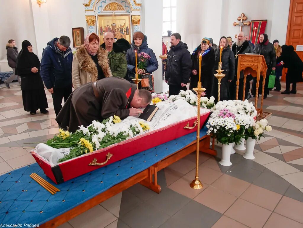 Дело о погребении. Дело о погребении