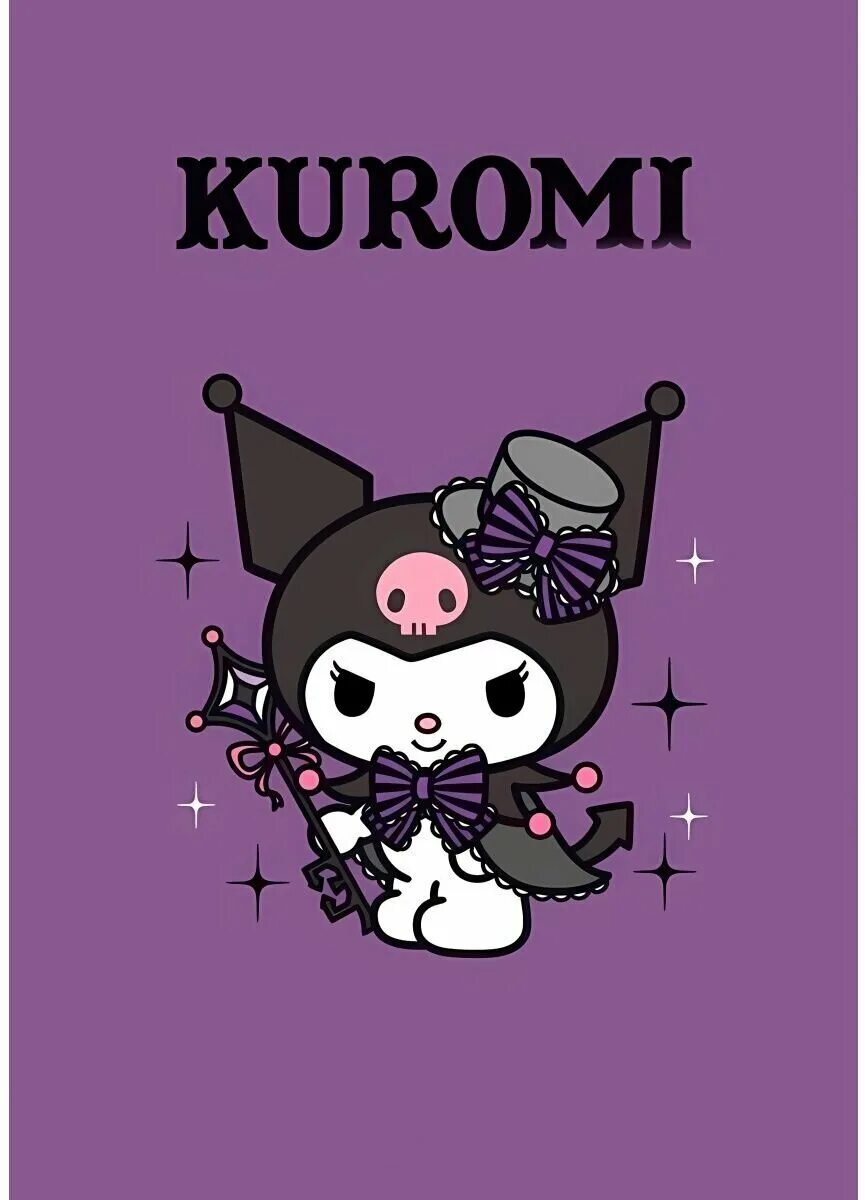 Куроми на английском. Инди КИД Kuromi. Kuromi Санрио. Kuromi плакаты. Постеры с Kuromi.