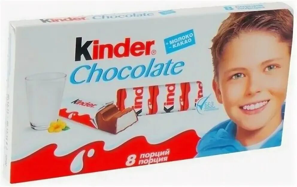 киндер шоколад 50 гр. киндер шоколад 100г натунс. Kinder шоколад звезда. Kinder chocolate молочный порционный. Kinder chocolate молочный порционный.