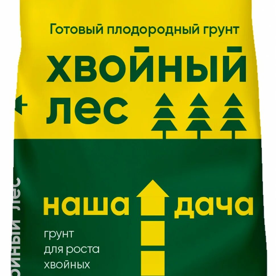 Хвойная смесь. Грунт наша дача хвойный лес 42л (60) лама торф. Грунт наша дача хвойный лес 60 л. Грунт наша дача "хвойный лес" 42 л. Грунт для хвойных растений 60л. Азбука роста (63шт./паллет).