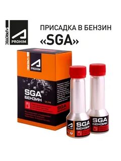 Присадки для бензина