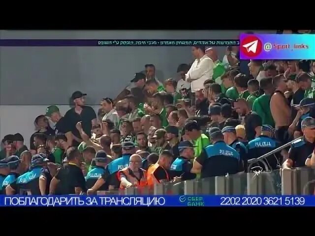Хамрун спартанс линкольн прогноз
