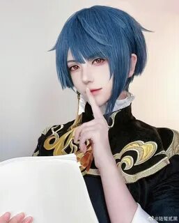 Sin cosplay