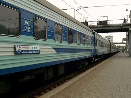 Какой поезд с владивостока