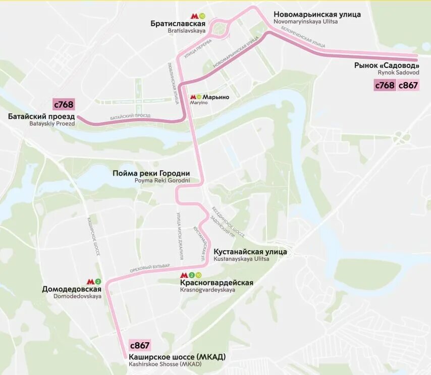 Садовод рынок как доехать на общественном транспорте. Новый маршрут. Автобусные маршруты. Новые маршруты общественного транспорта в. Маршрутки Москвы.