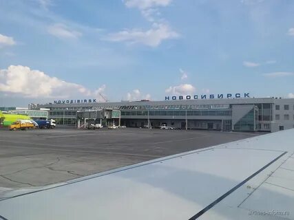 Аэропорт новосибирска внутри