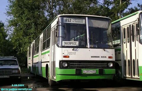 Автобус 12 барановичи
