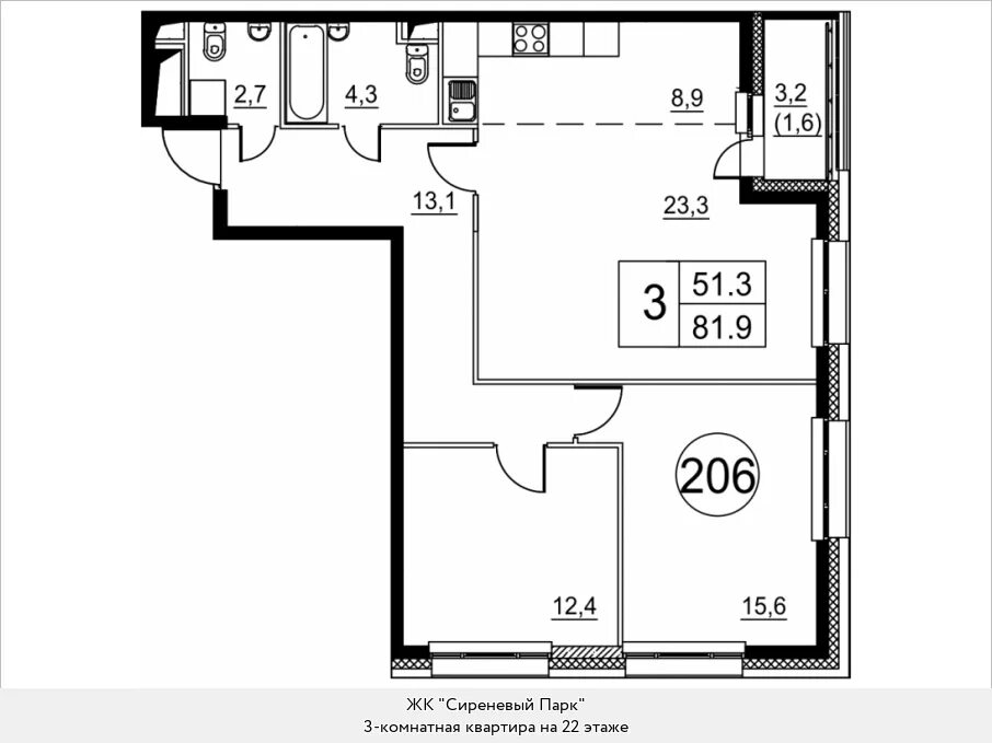 жк свой ясная богородский район планировка. жк рокоссовский рязань планировки. трехкомнатная квартира рокоссовского. п55 4 комнатная. планировка квартиры двухкомнатной 4-й проезд подбельского д.