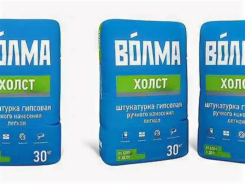 Волма нивелир экспресс 20 кг. Волма нивелир экспресс 20 кг. Волма нивелир характеристики. Наливной пол волма-нивелир экспресс 20кг (72). Наливной пол волма 25 кг.