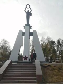 Сосново озерск