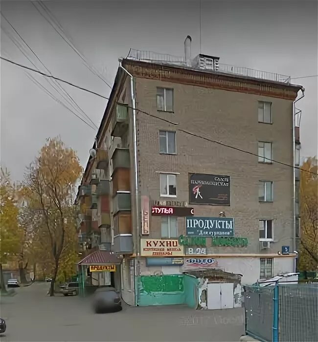 Москва лобненская 5. Лобненская 10. Ул. Москва лобненская 5. Москва лобненская 5.